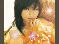 Ai Otsuka - Sakuranbo (Studio Live Version)