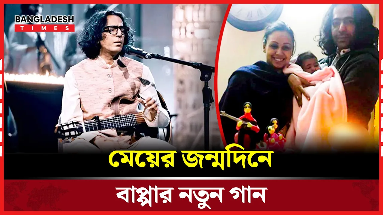 ধ্রুব মিউজিক স্টেশনে জাঁকজমকপূর্ণ গান উৎসব