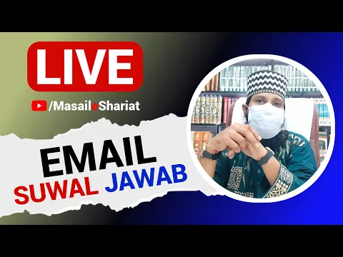 Islam me Minoxidil Lagana kaisa |  Aligner Braces me wuzu karna | abdul qadir ko ghaus e azam kehna