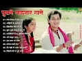 Download Lagu 80’s के सुपरहिट गाने I सदाबहार पुराने गाने I Old is Gold I Bollywood Old Hindi Songs I लता मंगेशकर