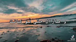 JenJoon Manetfergou مانتفارڤو 