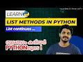 EP 16 List Methods In Python Python Basics Learn