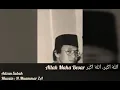 Download Lagu Adzan subuh syekh muammar ZA