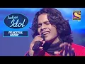 Download Lagu Naushad का यह \