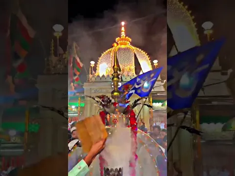 Khwaja Ne Bulaya Hai ~ Ajmer Sharif Urs 2026 ~ Khwaja Ji Qawwali 2026