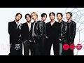 BTS - One More Night x Best Of Me (mix)