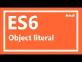 ES6 Tutorial Object literal in Hindi