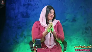 أقدار يا نور عيني   سلمي جبرة    بروفات رمضان                   أغاني سودانية      دندنها