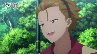 YouTube影片, 內容是關於我在無意間被隔壁的天使變成廢柴這件事2 的 第 3 話預告