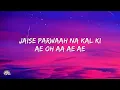 Party On My Mind Lyrics - Race 2 | KK, Shefali Alvarez, Yo Yo Honey Singh songs lyrics lofi 
