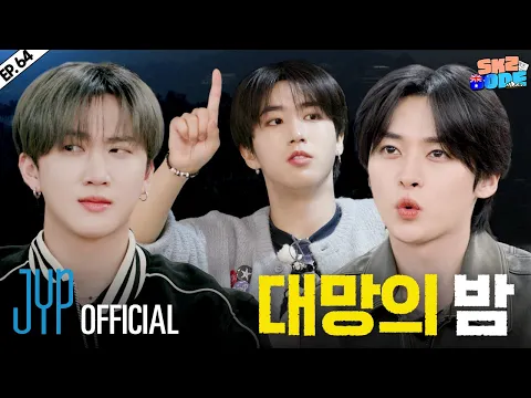 first link's thumbnail