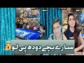 Ganju Brand VS Alina Doll TikTok Live Punishment Match Tiktok Penalty