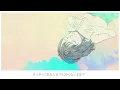 Eine Kleine - Kenshi Yonezu
