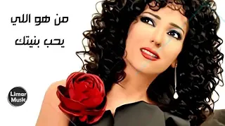 عموري يا عموري دندنها