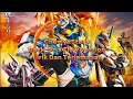Download Lagu Kamen Rider Gotchard Opening 2 - [CHEMYxSTORY - Back-On x Flow Version] - Lirik Dan Terjemahan