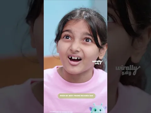 Naanum anu vum odipoi kalyaanam panna porom! #love #comedy #tamilmovie |Tamada Media