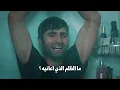Download Lagu Oy Beni Vurun Vurun ..أغنية قطاع الطرق Ayşe Önder and Levent Güneş  and Kemal Sahir Gürel