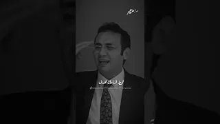 عايزك تتحول الي وحش في حياتك ثانوية عامة 2024 اكسبلور Explore تنمية الذات تحفيز حالاتواتس 