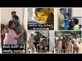 Download Lagu ನಮ್ಮ ಹೊಸ ಮನೆಯಲ್ಲಿ ಮೊದಲ ಬಾಡೂಟ😍ಮನೆಯ ಹೆಂಗಸರ ಜೊತೆ ಗಂಡಸರು ಸೇರಿ ಅಡುಗೆ ಮಾಡುದ್ವಿ
