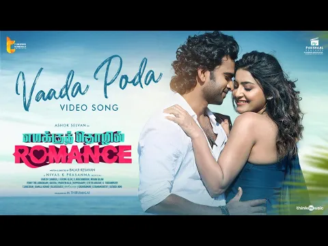 Vaada Poda - YouTube