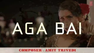 aga bai full song audio aiyyaa rani mukherjee prithviraj sukumaran