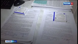 Омские врачи готовятся ко встрече с новым штаммом коронавируса