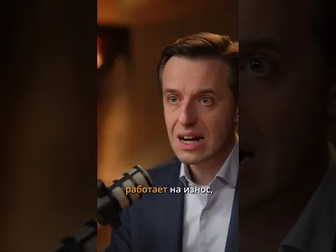 Тревожное расстройство: как «просто понервничал» превращается в болезнь #тревожность #сон