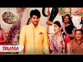 Download Lagu Diya Aur Baati Hum | Sandhya ne kiya dance!