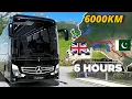 ETS2 Longest Bus Trip - UK to Pakistan | Euro Truck Simulator 2