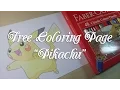 Pikachu from Pokemon-Printable Free Coloring Page from Crafty Guild