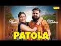 Download Lagu Patola | Gori Nagori | Bigg Boss Star Gori Nagori Full Video | Sunny Chaudhary | New Haryanvi Song