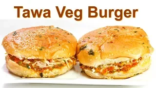 The best impossible burger recipe/ DIY, homemade veggie burgers. 