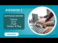 Software Testing Terms Explained Simply Error Fault Defect Bug Failure