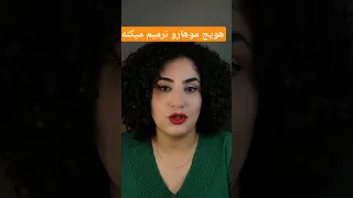  غذای مفید برای رشد مو         مو  ریزش مو دندنها