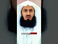 Download Lagu Loyalty is Rare. Choose a Spouse Who Fears Allah.