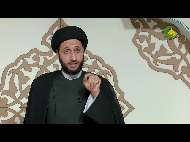 ⁣23   الإمام الغائب نعمة باطنه - الأستاذ: سماحة السید محمد رضا الحکیم