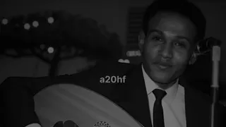 ياشوق يدفعني محمد عبده حرام مامثلك مشى وسط الأسواق 