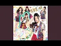 Download Lagu オキドキ