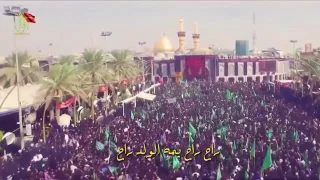 راح راح يمة الولد راح لطمية حزينةة جدآ ٢٠١٦ 