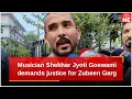 Download Lagu Second day of CID questioning: Musician Shekhar Jyoti Goswami demands justice for Zubeen Garg