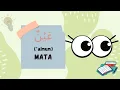 Download Lagu Bahasa arab anggota tubuh || lagu anak islami \