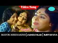 Download Lagu Mayor Meenakshi movie songs | Kodi Vitta Siru Mullai video song | Jaishankar | K. R. Vijaya