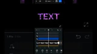 شرح Tutorial علي Vn 