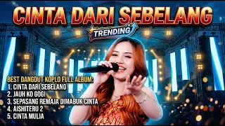 latest koplo dangdut 2026 