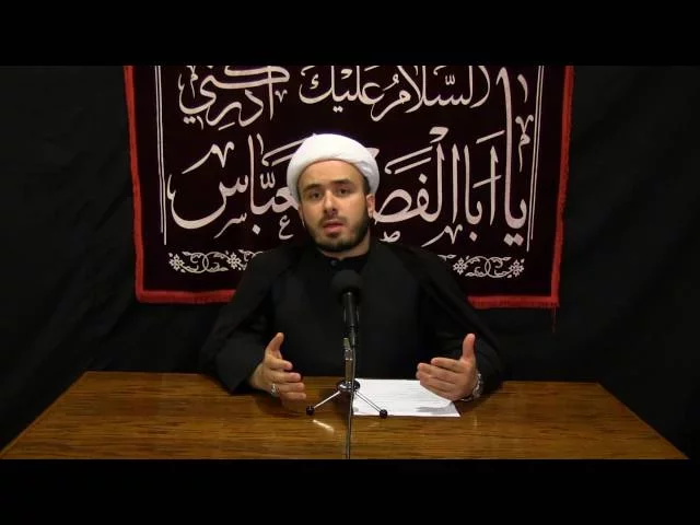 ⁣Who Is Muslim Bin Awosajja (r.a) ? - Sheikh Hamam Nassereddine - 1438