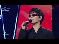 오랜 날 오랜 밤 - AKMU (악뮤) [더 시즌즈-악뮤의 오날오밤] | KBS 231222 방송