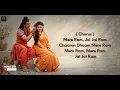Jai Jai Ram – Ramayana | Full Song Lyrical Video | Arijit Singh & Shreya Ghoshal | HUNNY ERA
