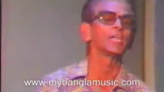 kothao keu nei by humayun ahmed part 1