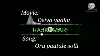 Download Oru paatale sollialipen mp3 bass and treble boosted used headphones 🎧. MP3