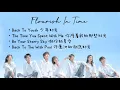 Download Lagu 【PLAYLIST】Flourish In Time Full OST 我和我的时光少年 Full OST - Chinese Drama 2021 - [Full Album]